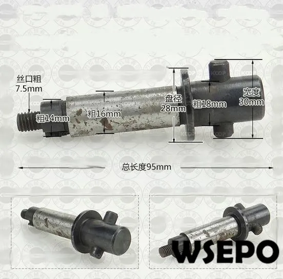 OEM КАЧЕСТВО! Стартовый вал для R175/R180 4-тактный дизельный двигатель с водяным