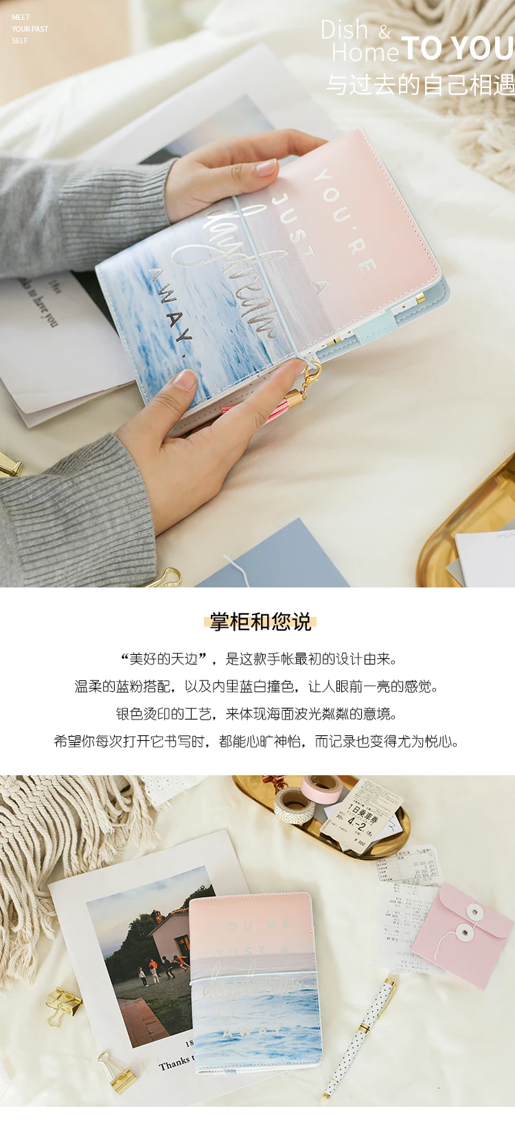 Lovedoki A6 Dokibook маленькое кольцо 15 мм спиральная записная книжка креативный морской ежедневник