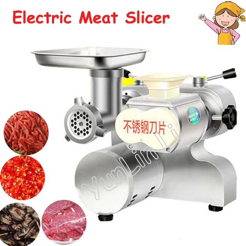 

Commercial Electric Meat Slicer Stainless Steel Meat Grinder Desktop Type Meat Cutting Machine LXJQ-4001
