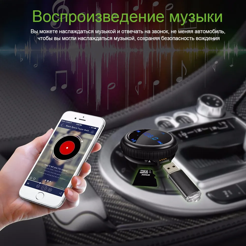 ONEVER Bluetooth гарнитура для АВТО музыкальный плеер fm-передатчик модулятор Автомобильный GPS Finder слежения локатора 2.1a Dual USB Автомобильное Зарядное устройство