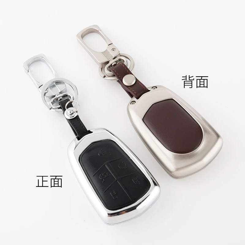 Натуральная кожа автомобильная цепь для ключей брелок Чехол кошелек Cadillac SRX XTS SLS