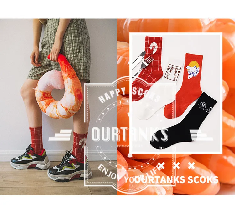 Harajuku Women Lunch Patterned Funny Skateboard Socks Cotton Ankle Vintage Cartoon Casual Girls Japanese Summer Socks Cartoon
