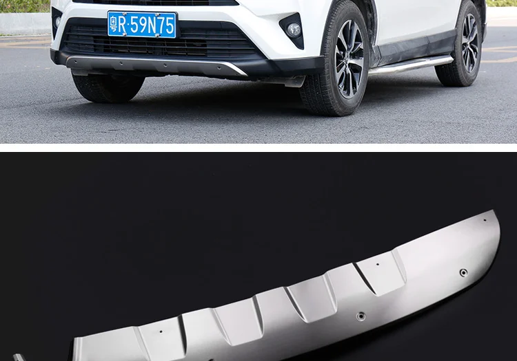 Front+ Rear Bumper Diffuser Protector Guard Skid Plate For 16-18 Toyota RAV4 BY EMS