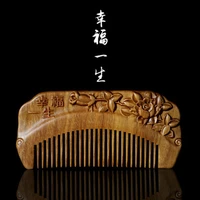 exquisite carved wooden comb handmade hair brush anti static massage comb black sandalwood comb wedding birthday gift hair tool