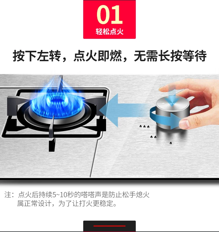 Supor QS505 Бытовая двойная духовка встраиваемая газовая плита сжижения настольные Варочные панели