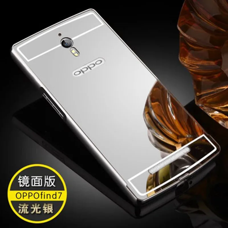 Лидер продаж чехол для OPPO Find 7 роскошный зеркальный металлический алюминий +