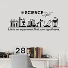 Виниловая настенная наклейка Science Inspire, химический лабораторный школьный классный декор, настенные съемные художественные росписи для гостиной L648