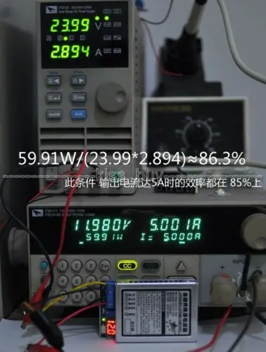 80 Вт DC Автоматический подъемный понижающий регулятор напряжения 5 в 12 В 24 силовой