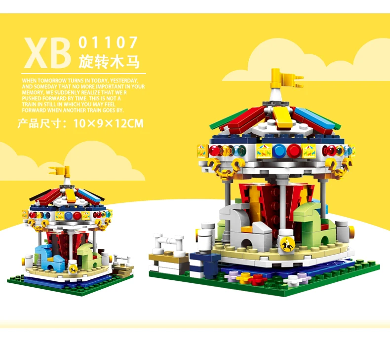 XINGBAO оригинальная серия оборудования для парка развлечений колесо обозрения