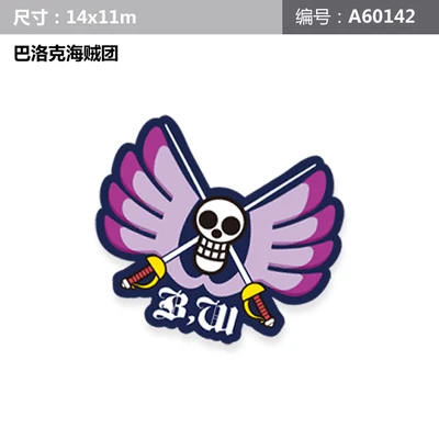 N Noizzy Пираты Crew ONE PIECE Аниме Флаг Логотип Автомобильные мультипликационные наклейки Авто Наклейка на окна, двери мотоцикла виниловый Тюнинг Автомобиля - Название цвета: N