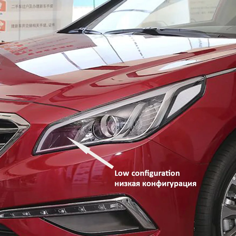 TAOCHIS адаптер рамка головной светильник для hyundai Sonata 9 Hella 3R G5 5 3,0 дюймов объектив проектора - Цвет: low configuration