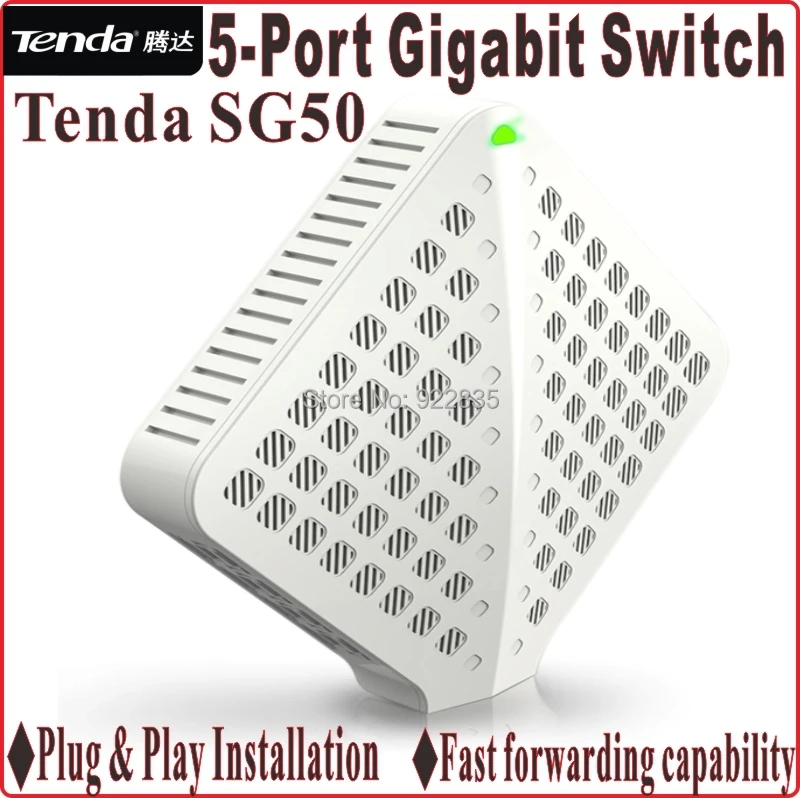 Гигабитные сетевые переключатели Plug and Play гигабитная Скорость Tenda SG50 1000 Мбит/с 5
