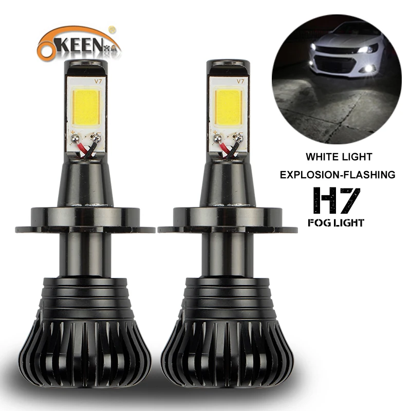 OKEEN 6500k белый Авто H7 светодиодный противотуманный светильник лампа стробоскопа H3