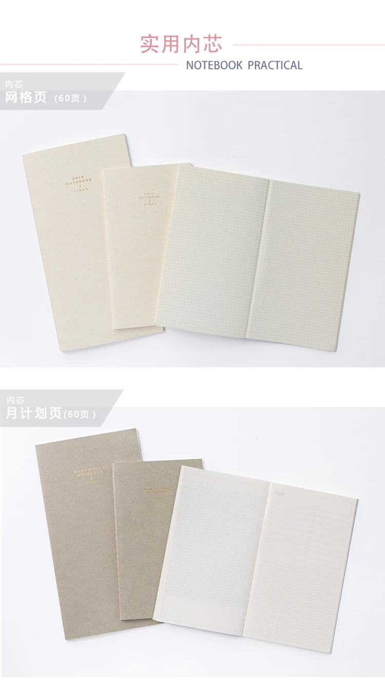 Yiwi чехол из искусственной кожи Bullet Journal, записная книжка для путешественников, дневник с сеткой, ежемесячный планировщик, офисные и школьные принадлежности, подарок, 110x210 мм