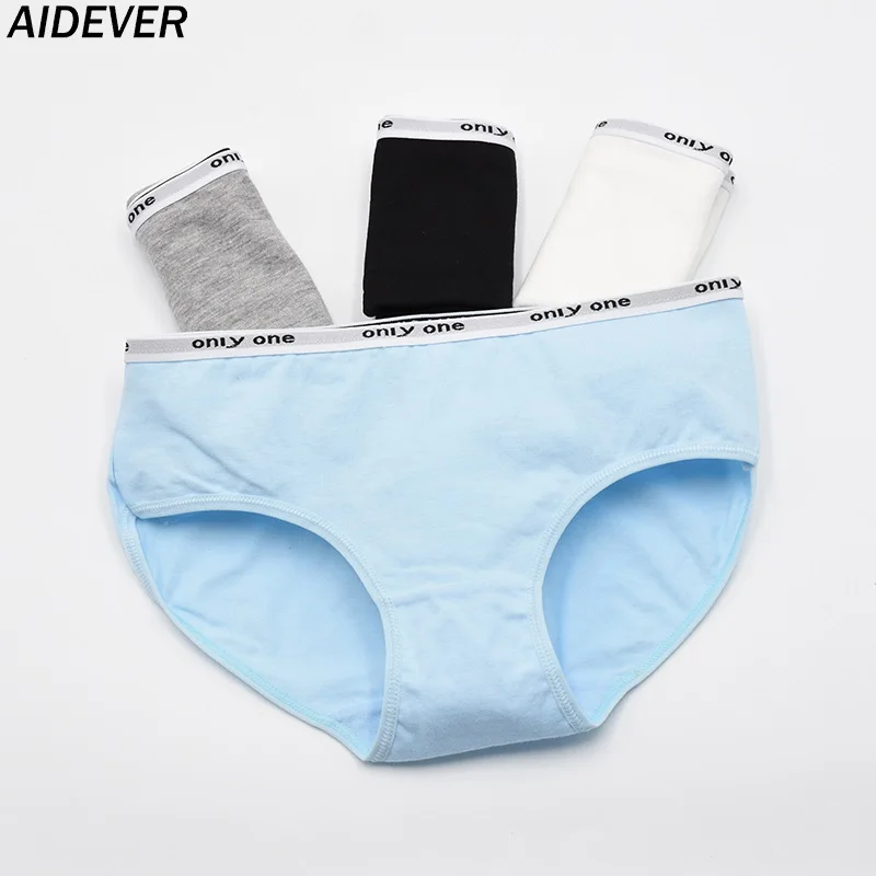 Женские хлопковые трусики AIDEVER простые дышащие с низкой посадкой удобное нижнее