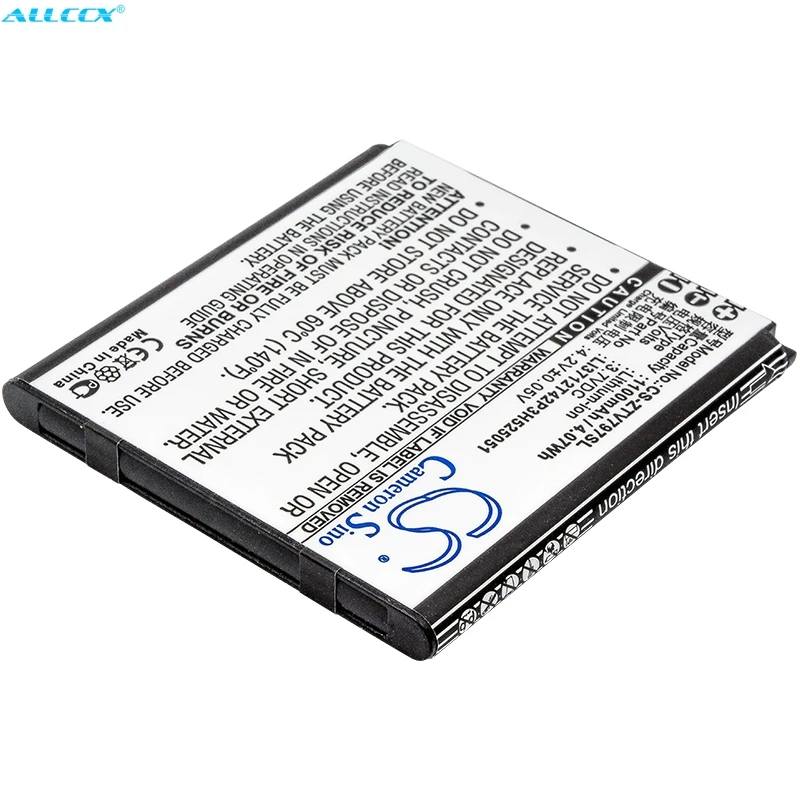 Аккумулятор Cameron Sino 1100 мАч Li3712T42P3H525051 для ZTE V797 | Мобильные телефоны и аксессуары