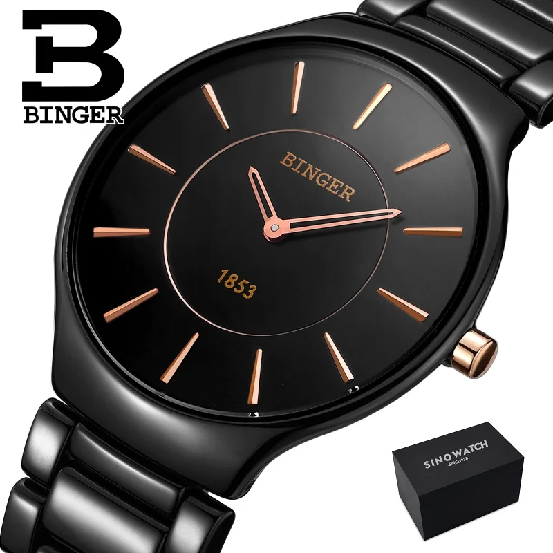 BigBRG PLUS-Original Швейцарские Binger Космические керамические кварцевые часы мужские модные влюбленные стильные роскошные брендовые наручные часы водонепроницаемые часы B8006-5 - Цвет: BigBRG PLUS-Original
