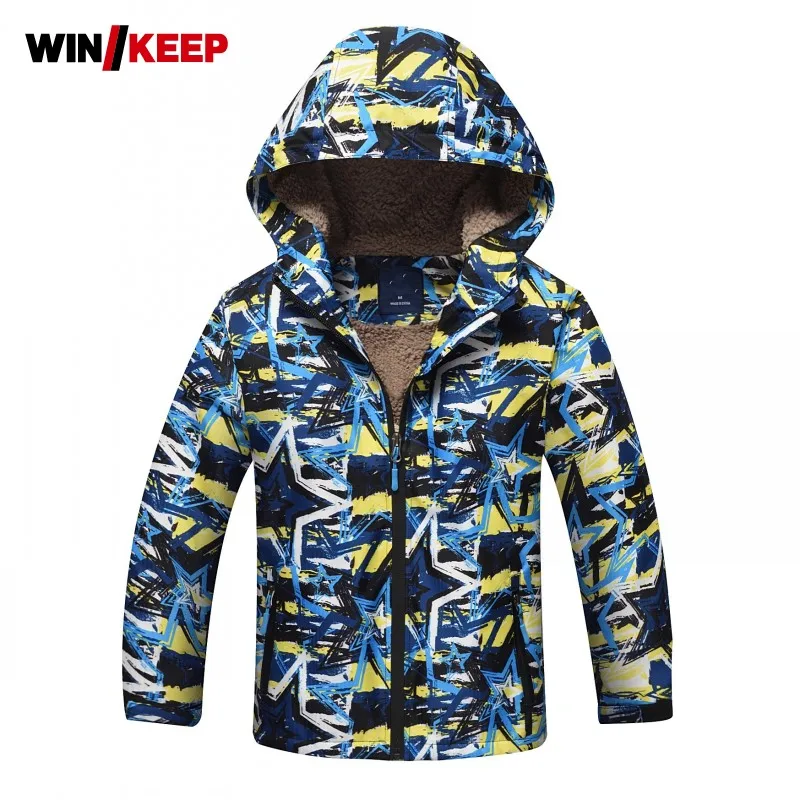Детская зимняя спортивная ветровка с флисовой подкладкой новая верхняя одежда