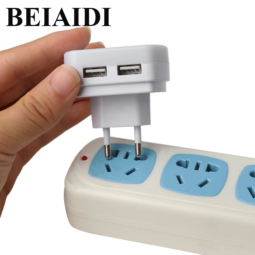 Светодиодный ночник BEIAIDI с двойным USB портом настенное зарядное устройство 5 в 1 а