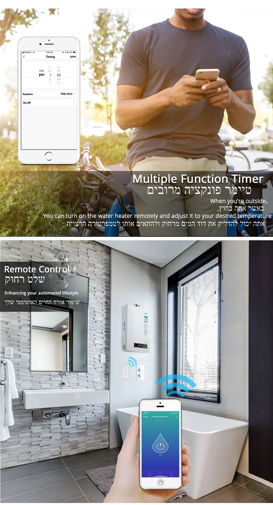 Wi-Fi умный бойлер стеклянная панель Переключатель водонагреватель Smart Life Tuya APP дистанционное управление Amazon Alexa Echo Google Home Голосовое управление