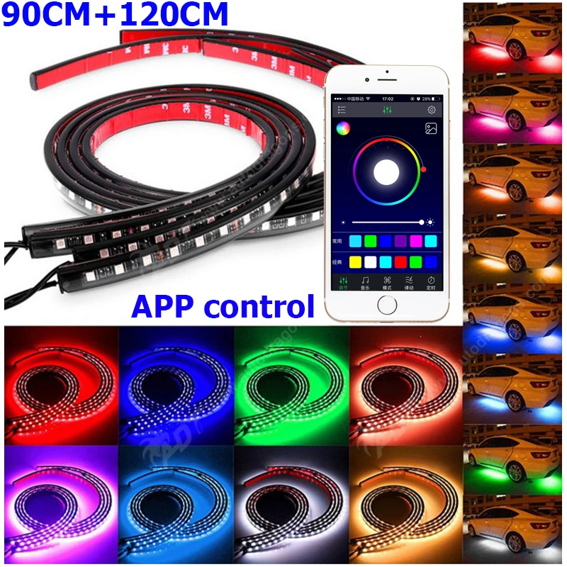 Гибкий автомобильный светильник RGB с Bluetooth aux управлением через мобильное