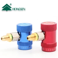 1 piecepair r1234yf highlow side manual coupler redblue for jaguarland rover 14 sae connector car air conditioning system