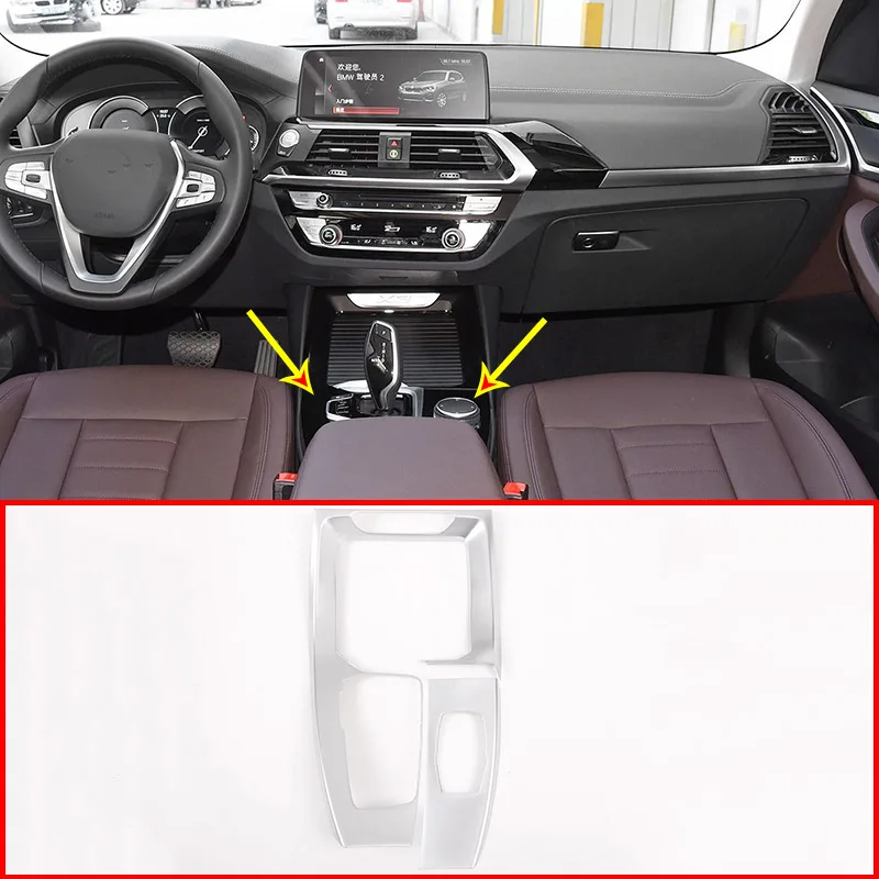 Для BMW X3 X4 G01 G02 2018 2019 год автомобильный ABS центральной консоли Шестерни отделка для