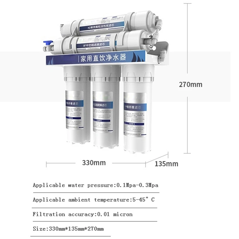 5 ступенчатый очиститель воды для домашнего здоровья кухонная