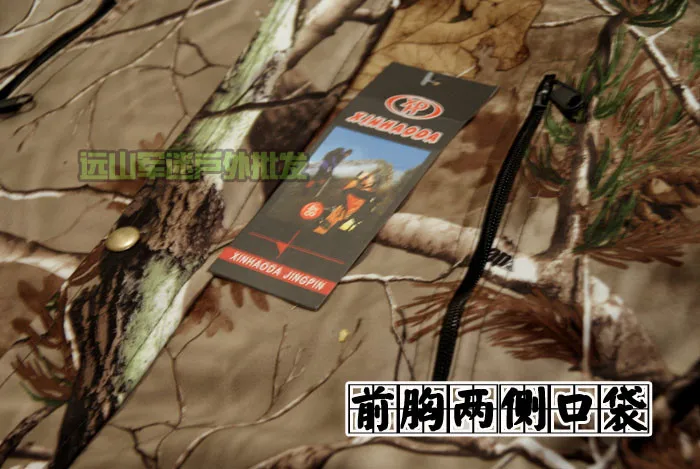 Bionic Водонепроницаемый Камуфляж охотничья свободная одежда дышащий Ghillie костюм куртка+ комбинезон+ Кепка для спорта на открытом воздухе