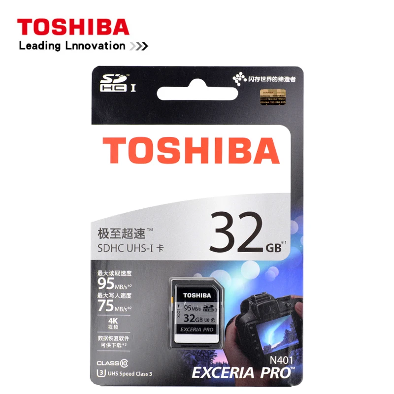 Карта памяти Toshiba высокоскоростная карта SD 32 ГБ/64 Гб/128 ГБ камера 4K SDXC U3 цифровая