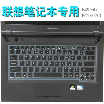 Силиконовый защитный чехол для клавиатуры Lenovo IdeaPad Y310 Y330 Y430 Y510 Y530 U330 V350 F31 F41 F51 N220