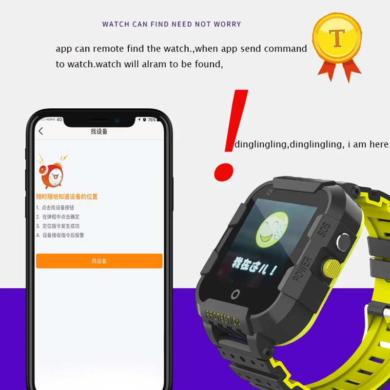 Лучшие Дети Рождественский подарок на день рождения 4g Android умные часы дочка сын