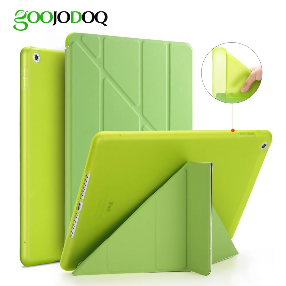 Для iPad 2 3 4 чехол для Mini 1 с силиконовой мягкая задняя Multi сложите искусственная