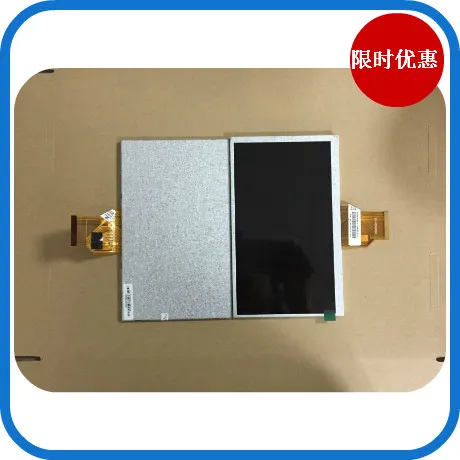 

Высокое качество, 7-дюймовый ЖК-экран AT070TN90 V.1 V.X короткий кабель