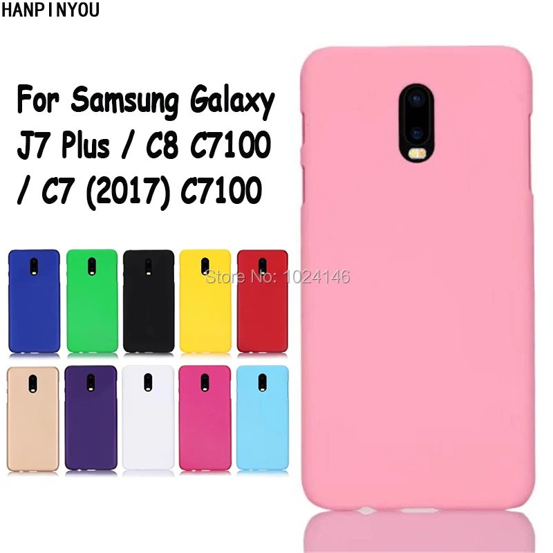 Для Samsung Galaxy J7 Plus / C8 C7 (2017) C7100 Новый тонкий матовый Жесткий пластиковый Чехол