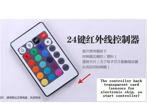 Бомбардировщик для отдыха man пещера RGB светодиодная многоцветная (16 цветов)
