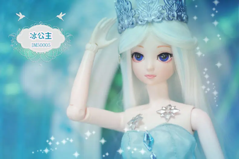 Новинка 1/4 BJD кукла 50 см(19 '') 18 шарнирных кукол милая девочка игрушка ледяная принцесса(макияж+ волосы+ одежда+ обувь) подарок для детей