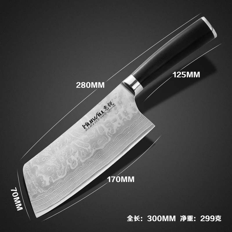 HUIWILL Роскошные Дамасские кухонные ножи из нержавеющей стали японский нож шеф