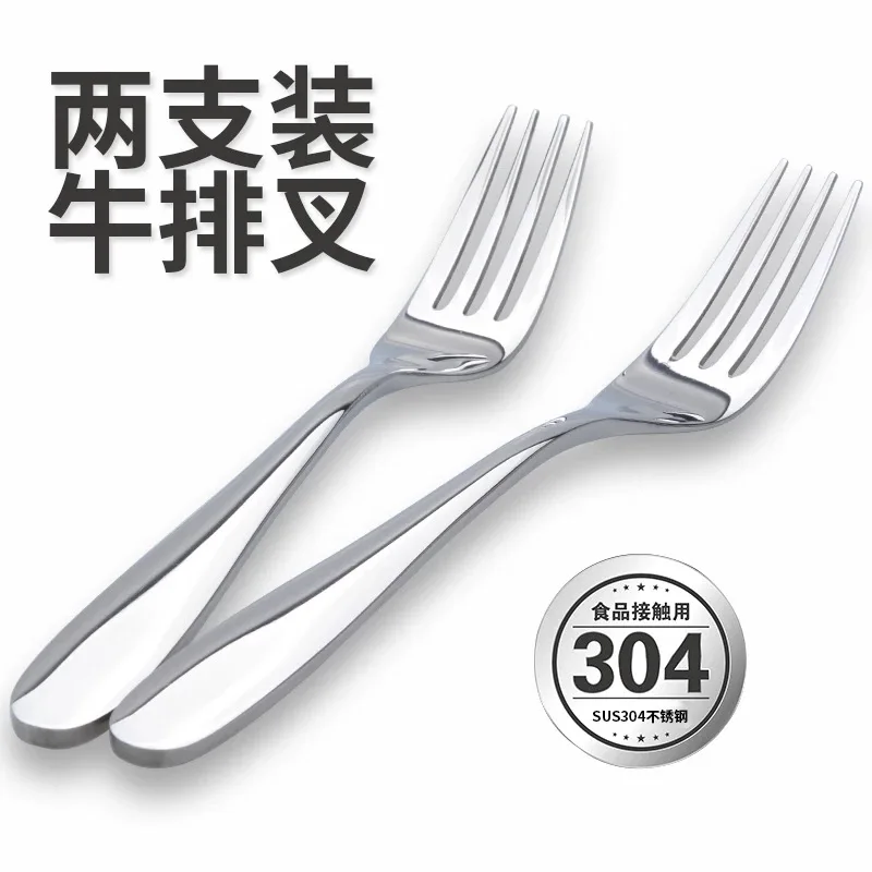 

2 PCS Stainless Steel 304 Quality Dinner Fork Table Fork Long Handle Fork Set for Hotel Party