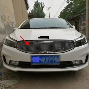 Решетка решетки радиатора из нержавеющей стали для KIA K3 Cerato Forte 2016|grill front|front grillkia k3