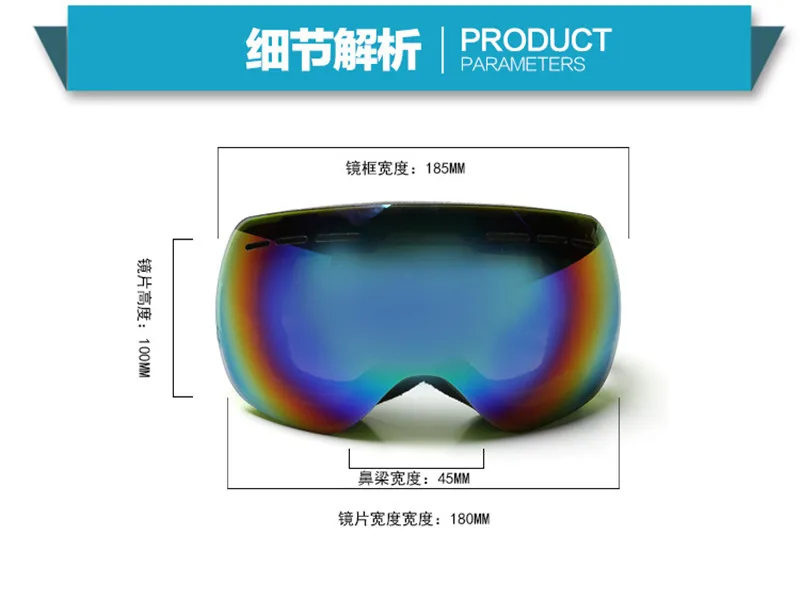 Безрамные лыжные очки мужские женские очки для сноуборда gafas лыжные очки Анти-туман УФ ветрозащитные зимние лыжные очки