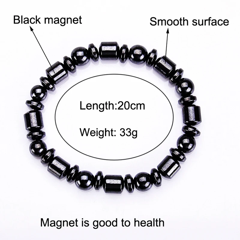Fworld Популярные черные магнит браслет здоровья магнитный каменные бусы теннисные