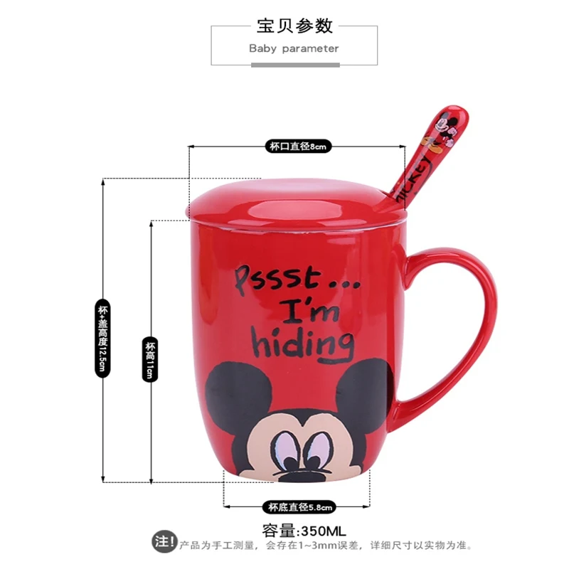 350 ml мультфильм Минни кружка Cute bear в форме шариковой ручки молочные чашки Прекрасный Микки чашка для завтрака для детей Рождественский подарок