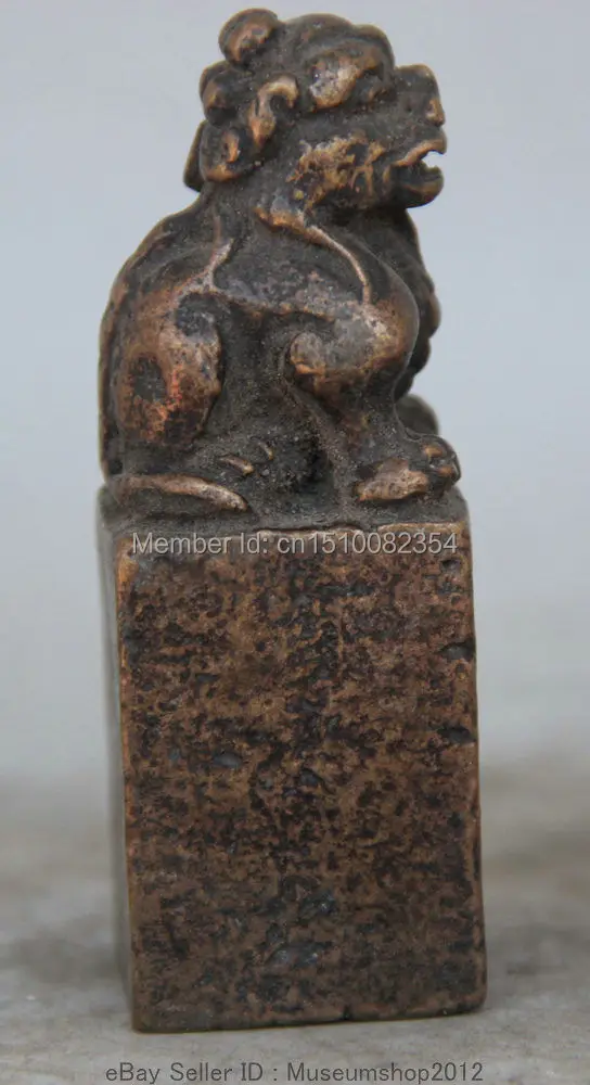 Китайская Бронзовая статуя единорога Pi Xiu Beast династия императорская печать