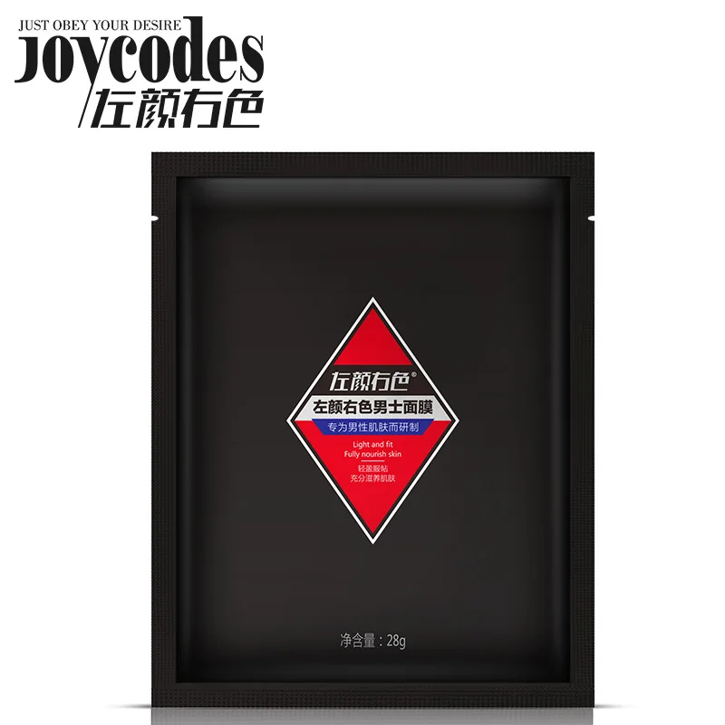 JOYCODES 1pcs/Men Hyaluronate Face Mask Moisturizing Facial Oil Control Sheet For The Skin Care Whitening for Men | Красота и