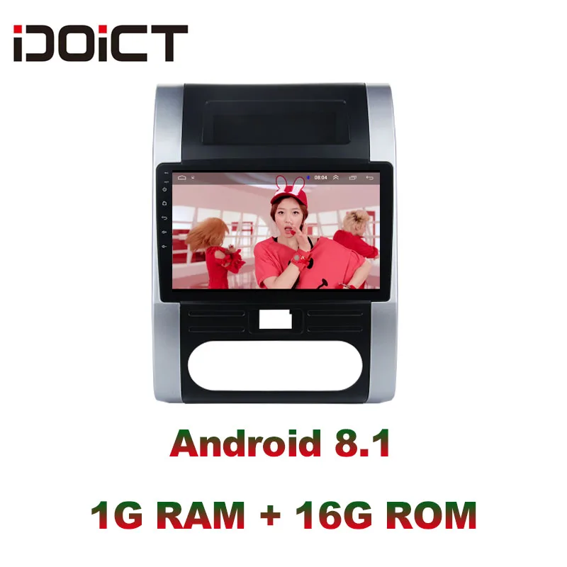 Автомобильный DVD плеер IDOICT Android 9 1 GPS навигация мультимедиа для Nissan X Trail T32 T31 radio 2008