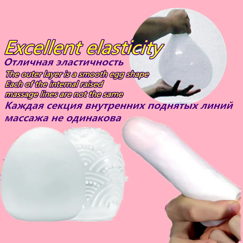 Lulubei мастурбатор для мужчин портативная киска Мужская мастурбация чашка