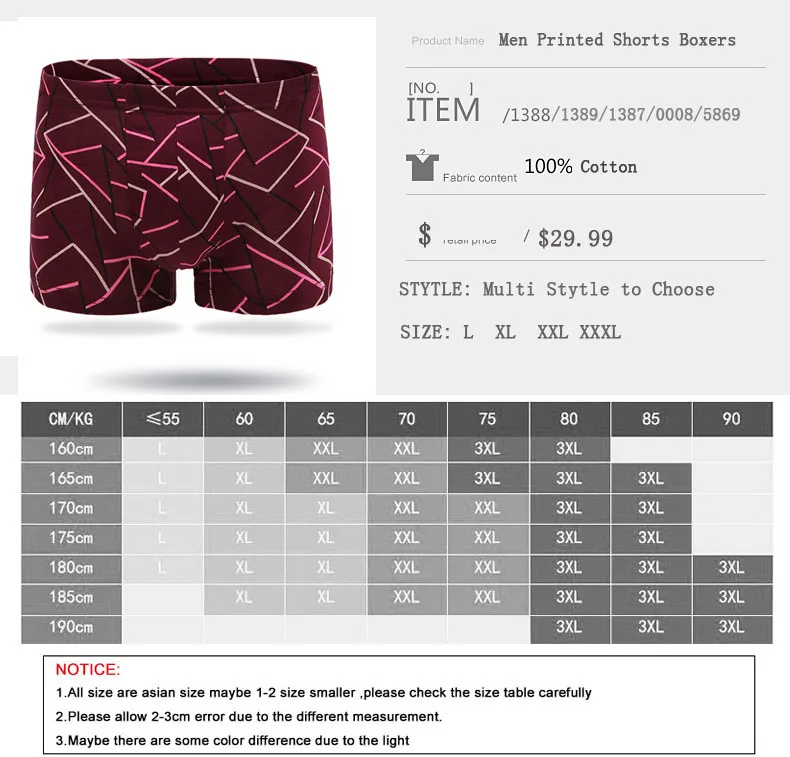 Мужские шорты s 4 шт./партия новинка 2018 мужские боксеры брендовые натуральные