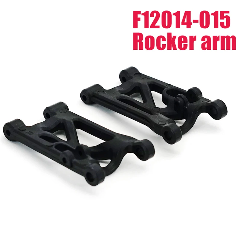 Feiyue Rocker Arm L/R FY 01/FY 02/FY 03 1/12 Запчасти для радиоуправляемых автомобилей|Детали и