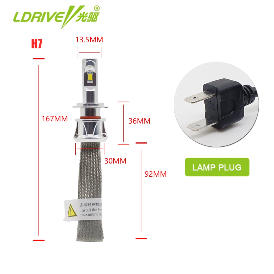 LDRIVE 1 пара светодиодный светильник для автомобиля H7 H11 9005 9006 6000K 3000K 4300K Авто Лампа